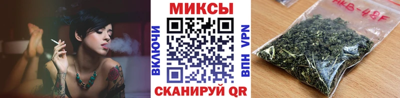 БУТИРАТ бутик  где продают наркотики  Анадырь 