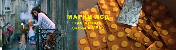 героин Покров