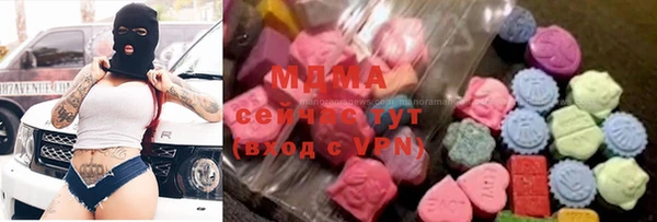 ALPHA-PVP Алексеевка
