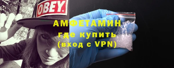 таблы Алзамай