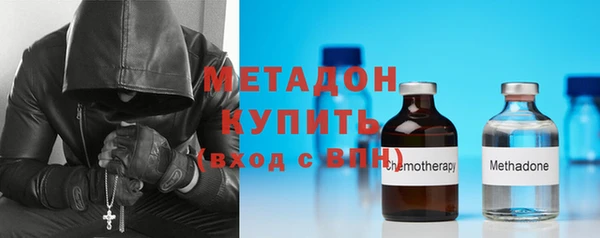 ALPHA PVP Алексин