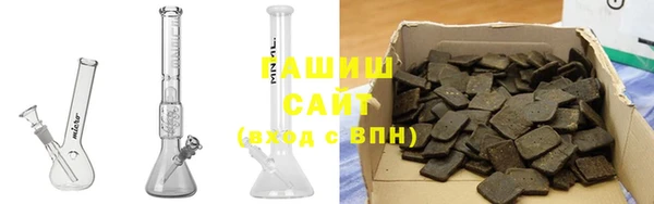 таблы Алзамай