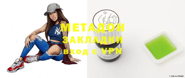 таблы Алзамай