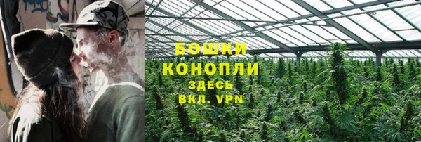 кокаин Покачи