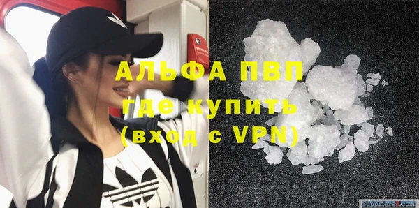 таблы Алзамай