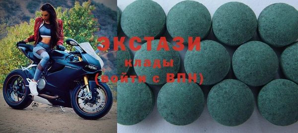 таблы Алзамай