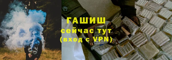 таблы Алзамай