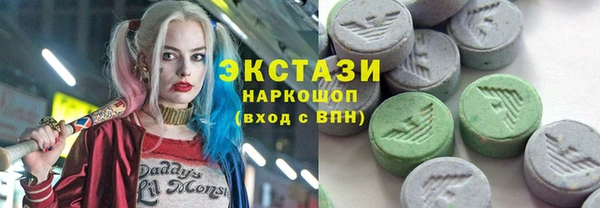 ALPHA-PVP Алексеевка