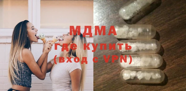 таблы Алзамай